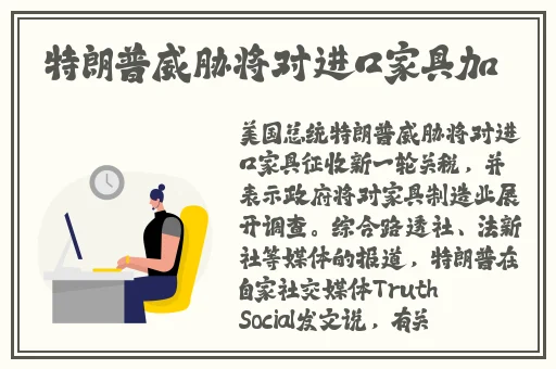 限制18一卡二卡三卡四卡